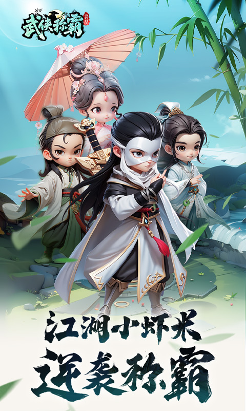 https://img.yimiyou.com/20260616183108128.png