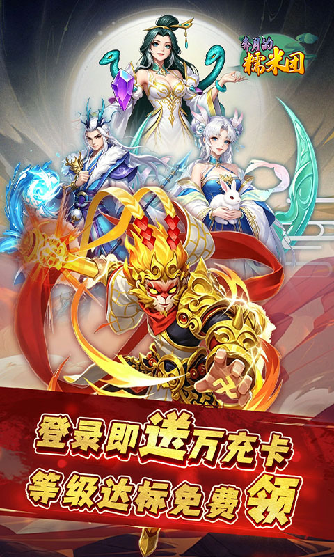 https://img.yimiyou.com/20260618140912354.png