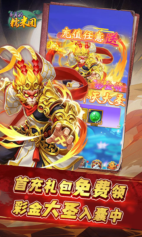https://img.yimiyou.com/20260618140913109.png