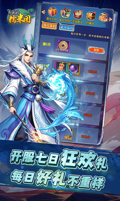 https://img.yimiyou.com/20260618140913856.png