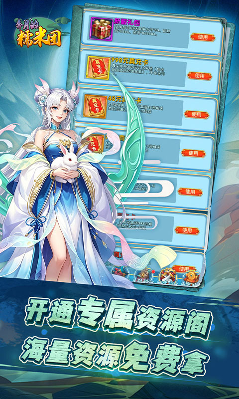 https://img.yimiyou.com/20260618140914632.png