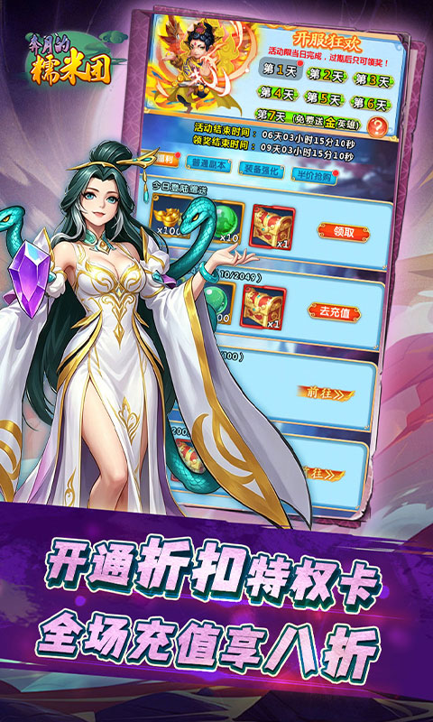 https://img.yimiyou.com/20260618140915349.png