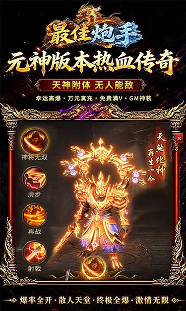 https://img.yimiyou.com/20260618140932441.png