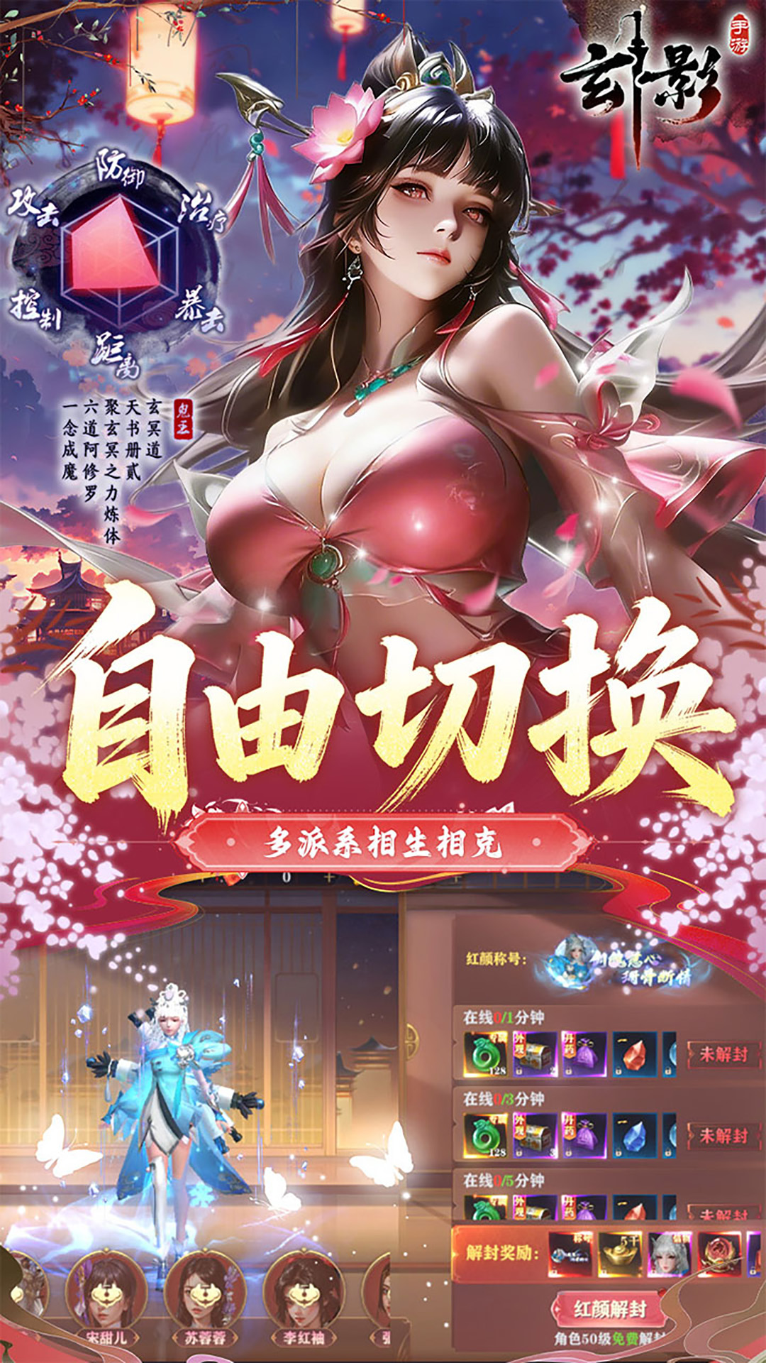 https://img.yimiyou.com/20260618140943113.png