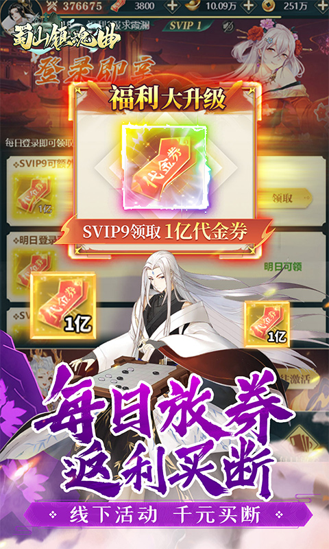 https://img.yimiyou.com/20260618140959100.png