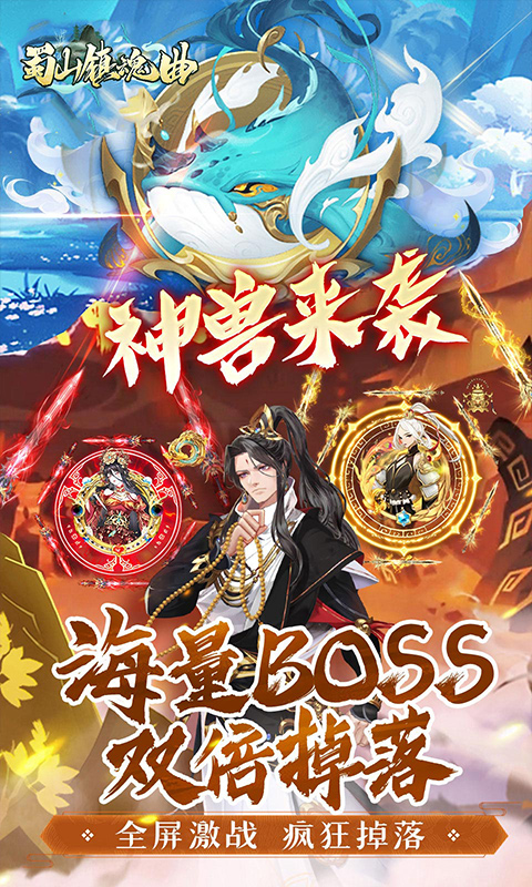 https://img.yimiyou.com/20260618140959475.png