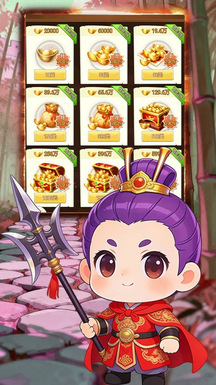 https://img.yimiyou.com/20260618141010177.png