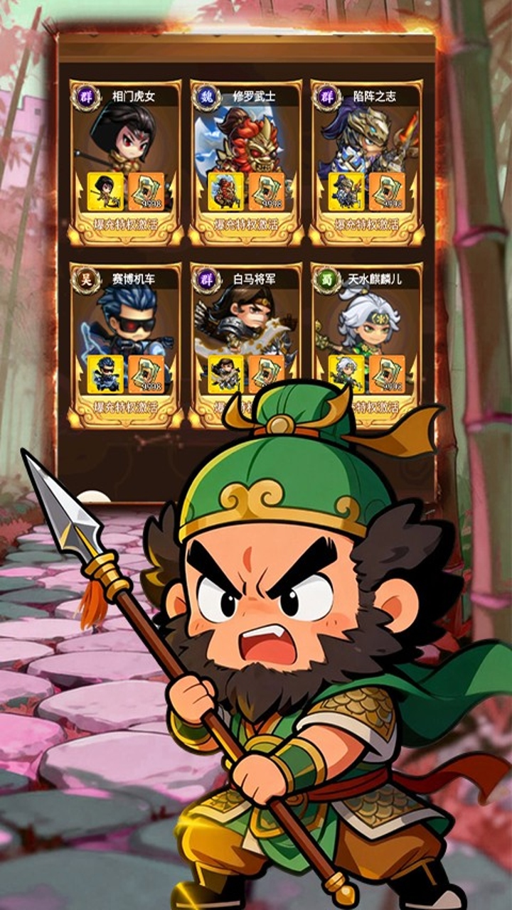https://img.yimiyou.com/20260618141010308.png
