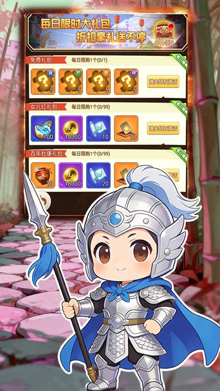 https://img.yimiyou.com/20260618141011727.png