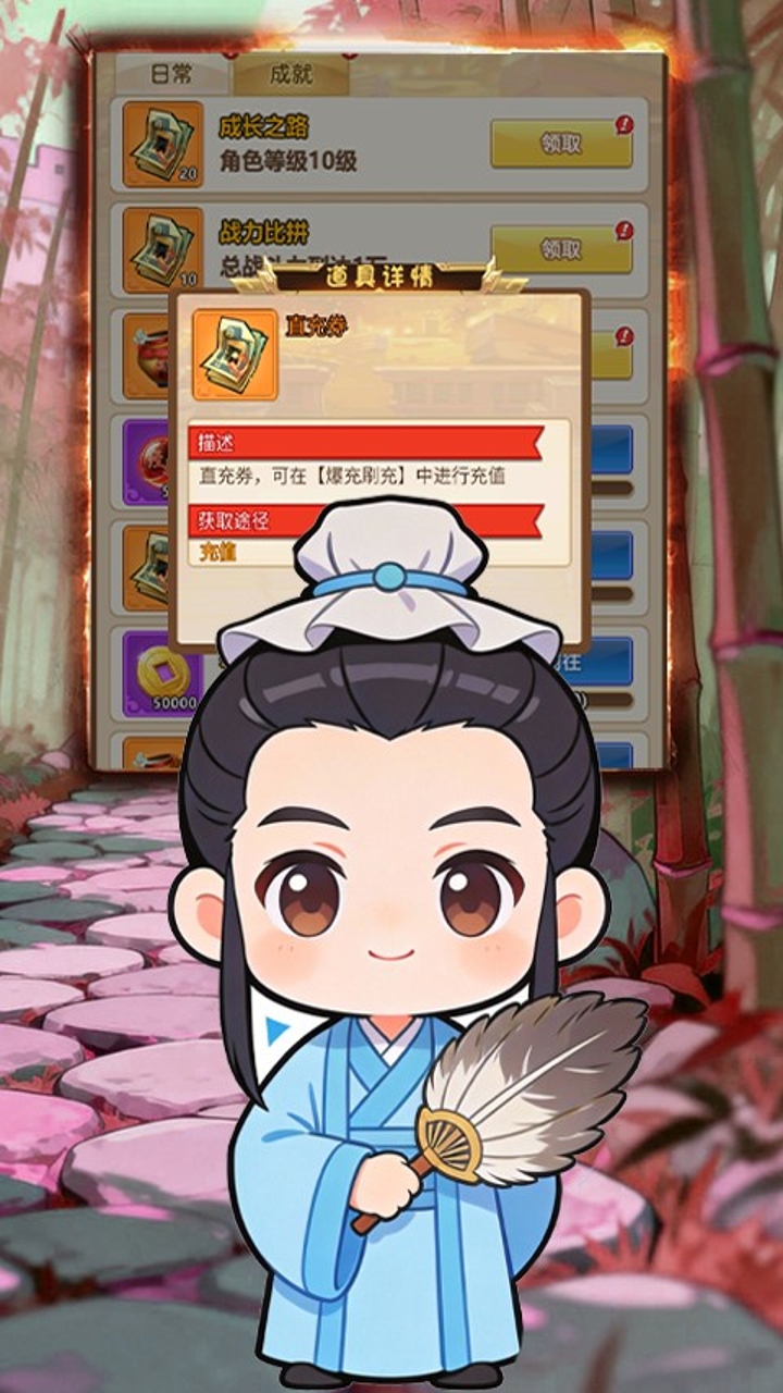 https://img.yimiyou.com/20260618141011973.png