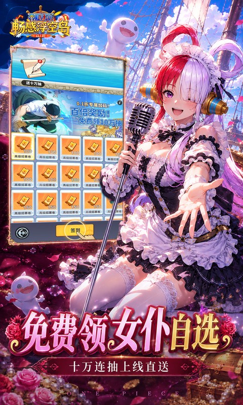 https://img.yimiyou.com/20260618141121206.png