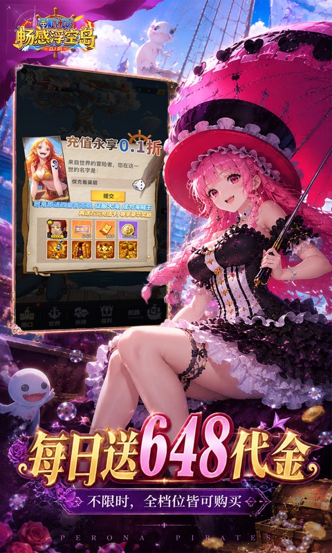 https://img.yimiyou.com/20260618141121348.png