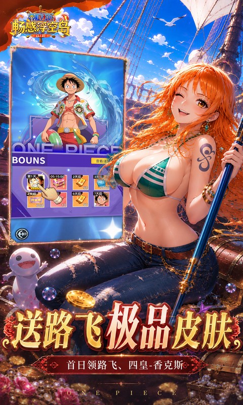 https://img.yimiyou.com/20260618141122614.png