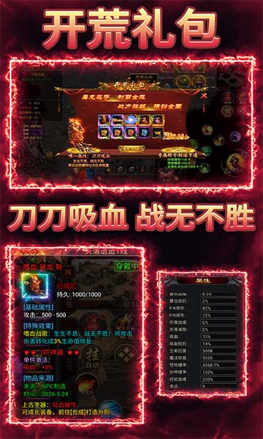 https://img.yimiyou.com/20260618141141863.png
