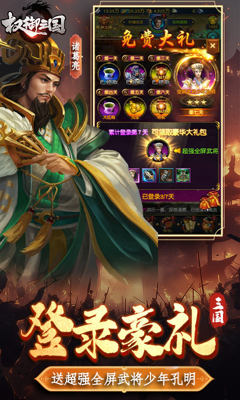 https://img.yimiyou.com/20260618141153118.png