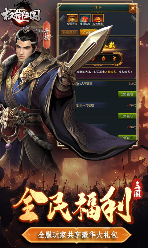 https://img.yimiyou.com/20260618141153520.png