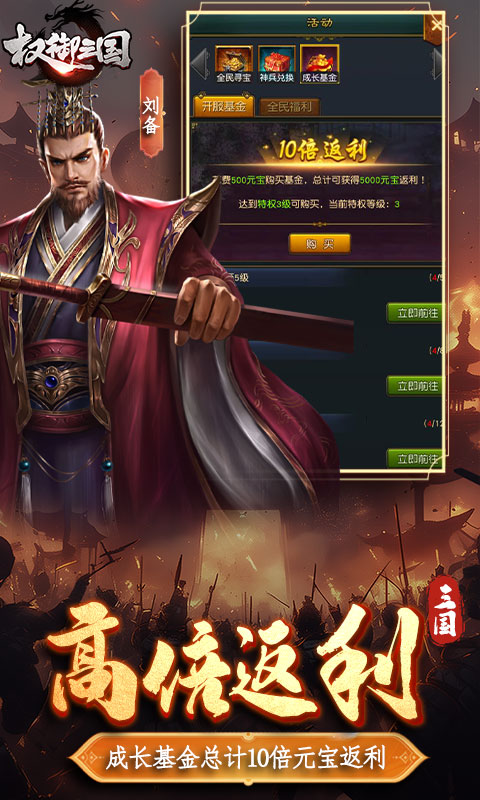 https://img.yimiyou.com/20260618141153931.png