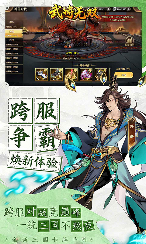 https://img.yimiyou.com/20260618141251248.png
