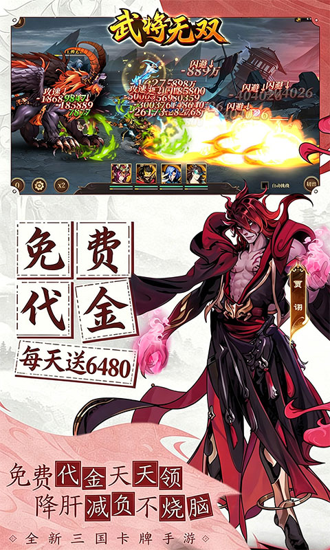 https://img.yimiyou.com/20260618141251527.png