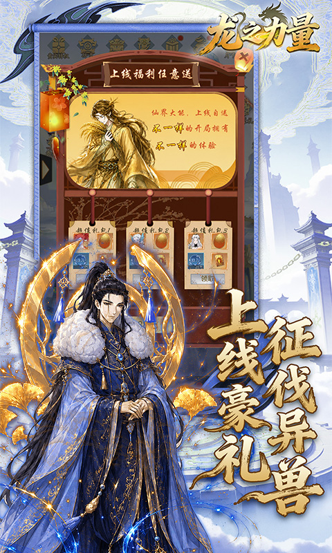 https://img.yimiyou.com/20260618141303325.png