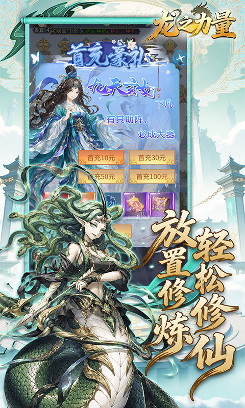 https://img.yimiyou.com/20260618141304344.png