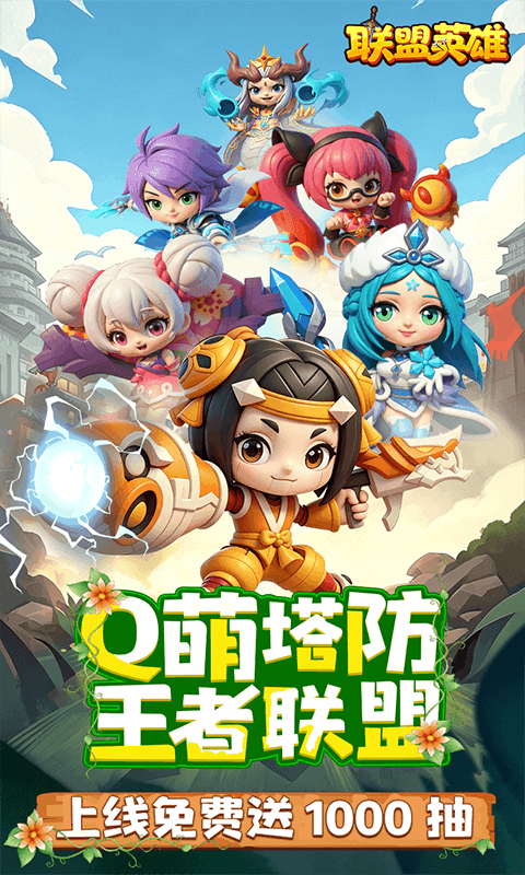 https://img.yimiyou.com/20260701174243219.png