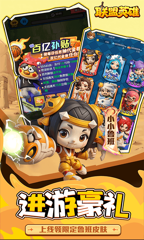 https://img.yimiyou.com/20260701174243888.png