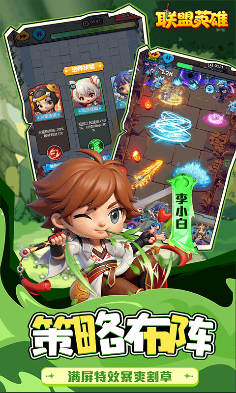 https://img.yimiyou.com/20260701174244573.png