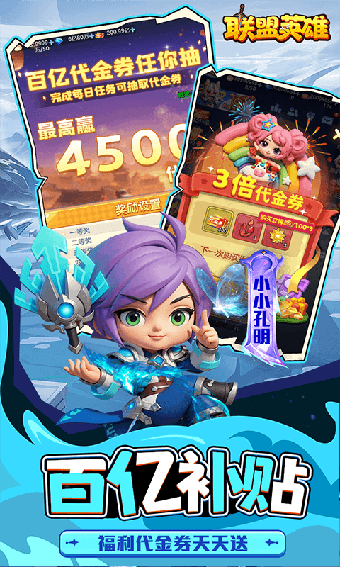 https://img.yimiyou.com/20260701174244908.png