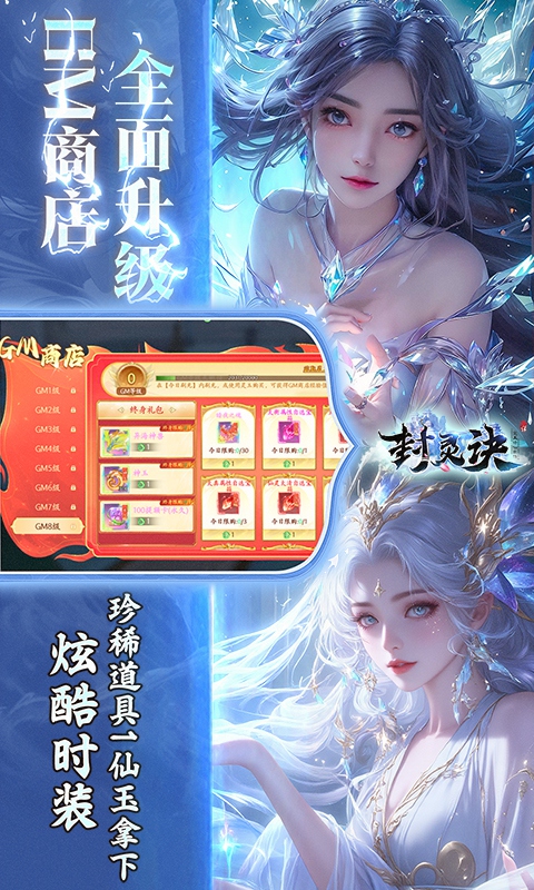 https://img.yimiyou.com/20260701174305127.png