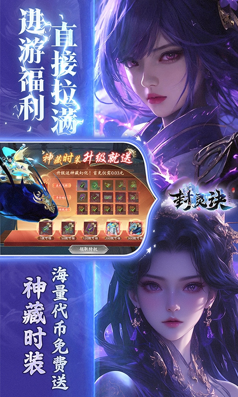 https://img.yimiyou.com/20260701174305866.png