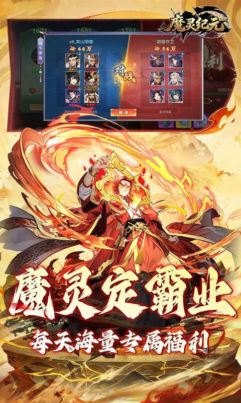 https://img.yimiyou.com/20260701174321245.png