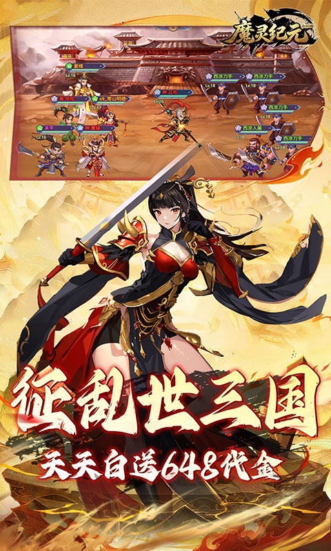 https://img.yimiyou.com/20260701174322987.png