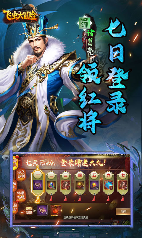 https://img.yimiyou.com/20260701174348472.png