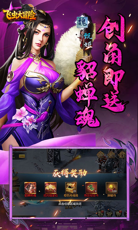 https://img.yimiyou.com/20260701174348902.png