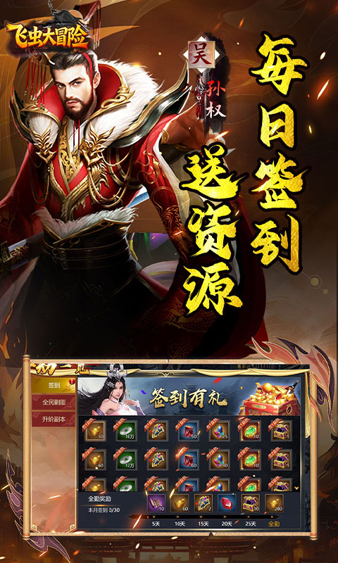 https://img.yimiyou.com/20260701174349904.png