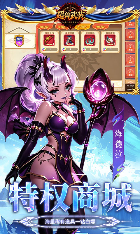 https://img.yimiyou.com/20260701174431600.png
