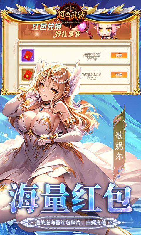 https://img.yimiyou.com/20260701174431894.png