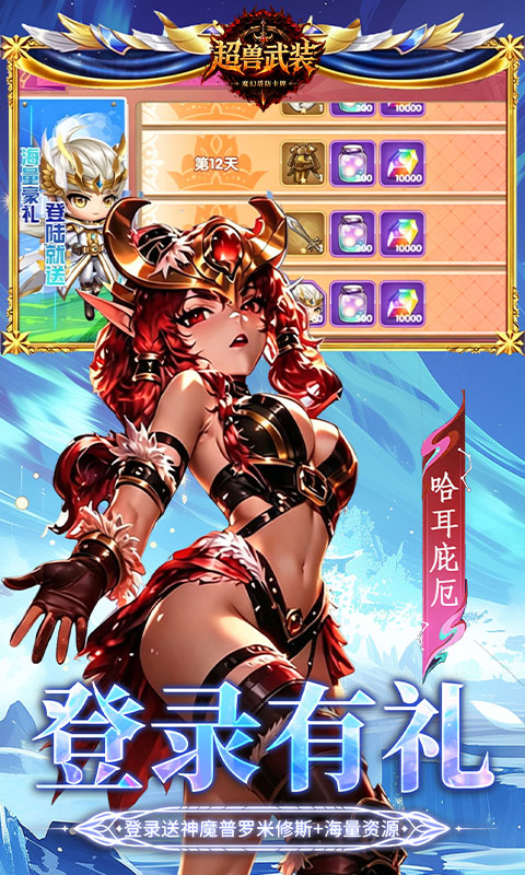 https://img.yimiyou.com/20260701174431911.png