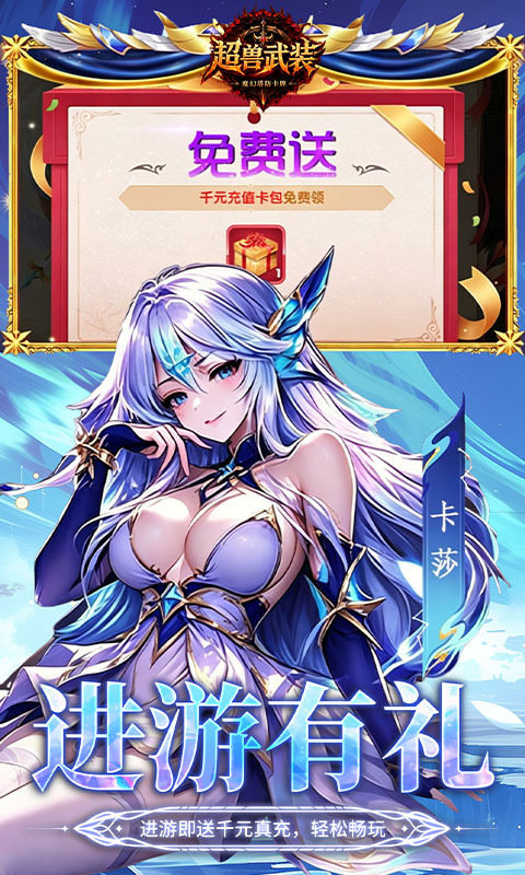 https://img.yimiyou.com/20260701174432362.png