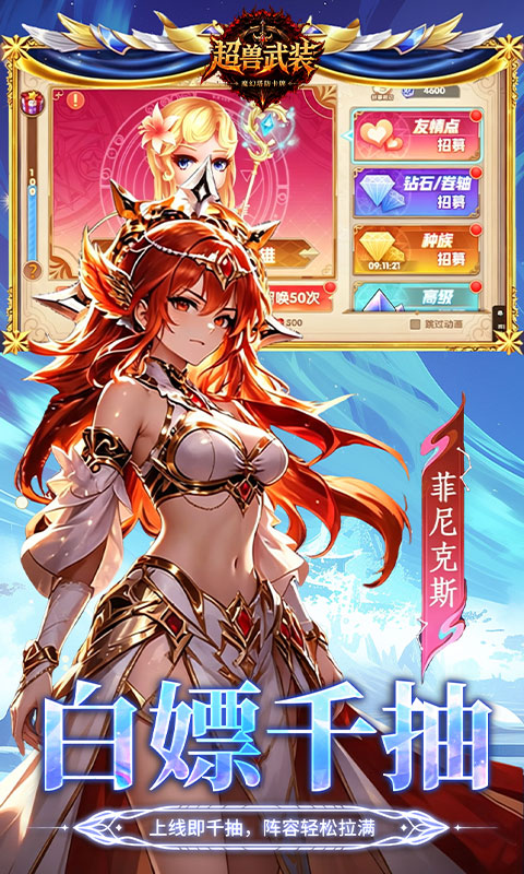 https://img.yimiyou.com/20260701174432876.png