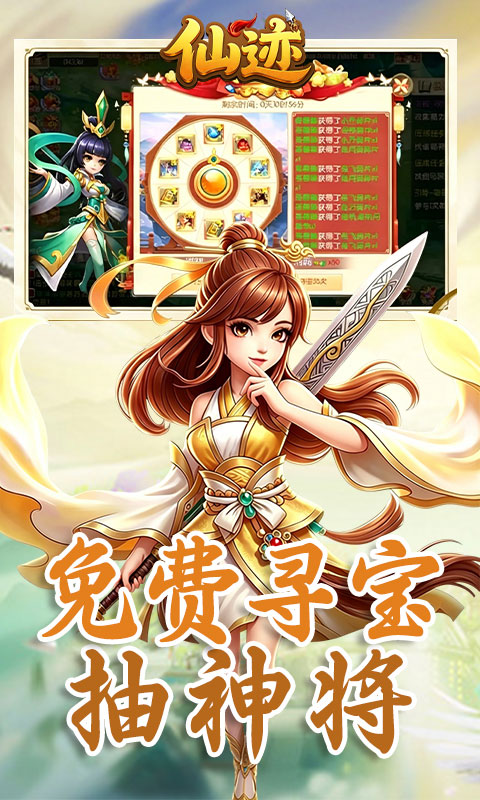 https://img.yimiyou.com/20260701174502764.png