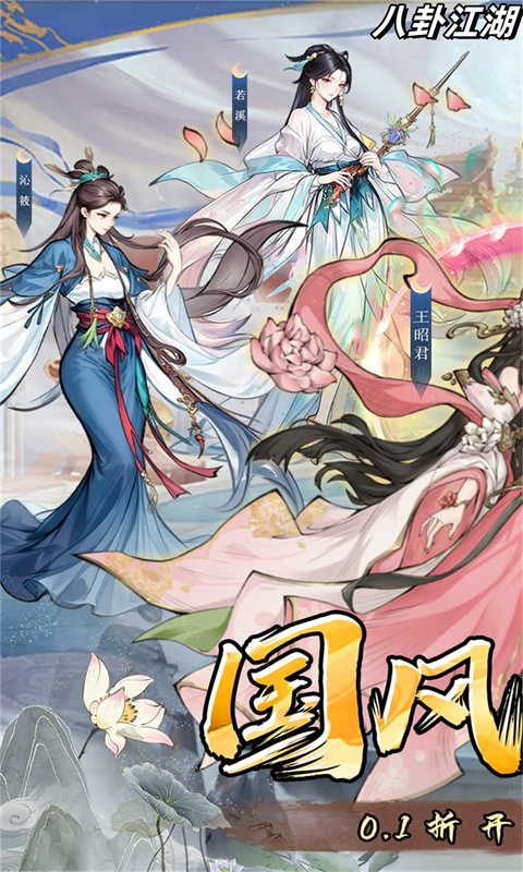 https://img.yimiyou.com/20260701174615747.png