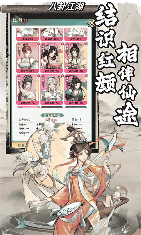 https://img.yimiyou.com/20260701174616279.png