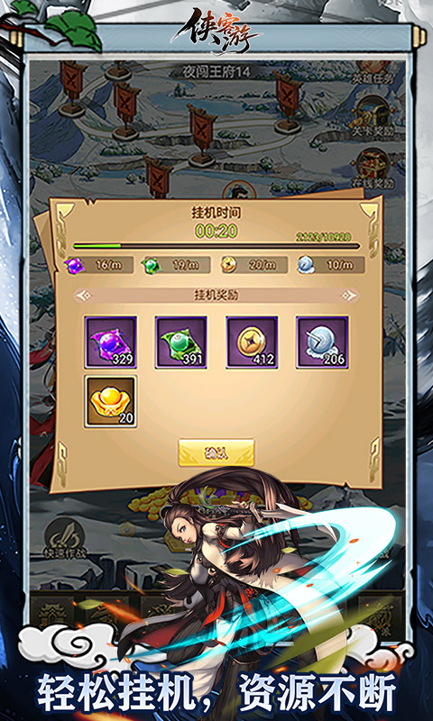 https://img.yimiyou.com/20260701174636602.png