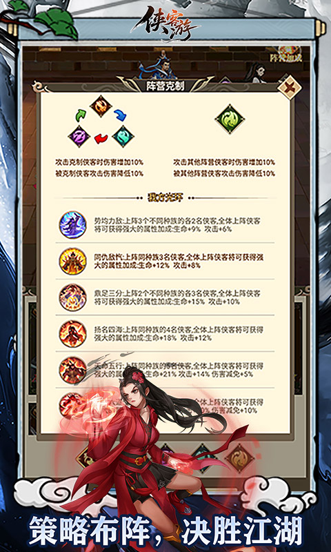 https://img.yimiyou.com/20260701174636925.png