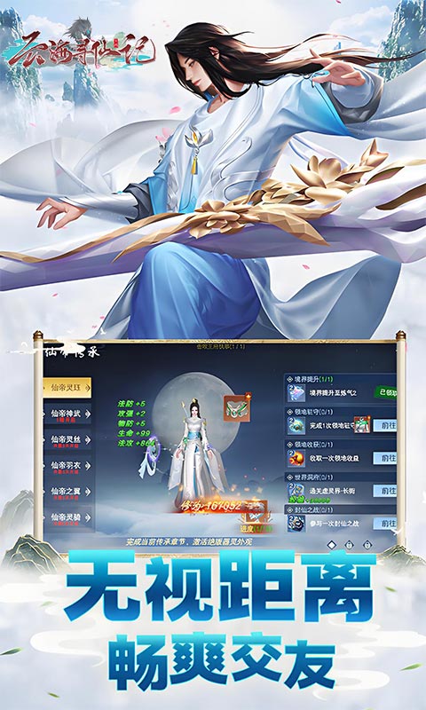https://img.yimiyou.com/20260701174752547.png