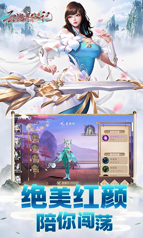 https://img.yimiyou.com/20260701174752754.png