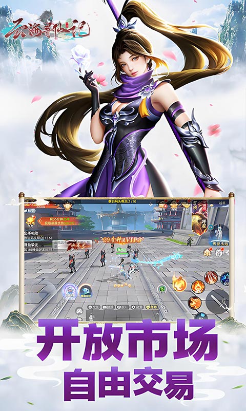 https://img.yimiyou.com/20260701174753239.png