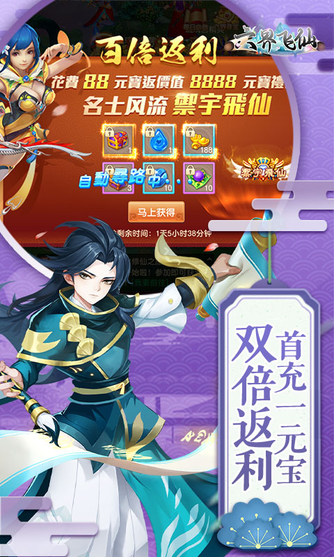 https://img.yimiyou.com/20260701175003238.png